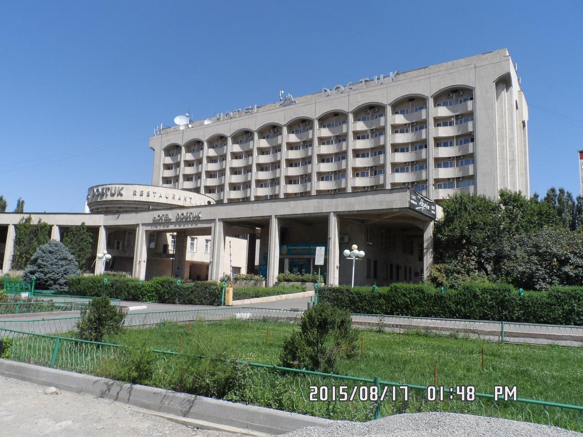 بيشكيك Friendship Hotel المظهر الخارجي الصورة